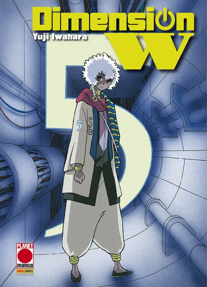 Volume cover
